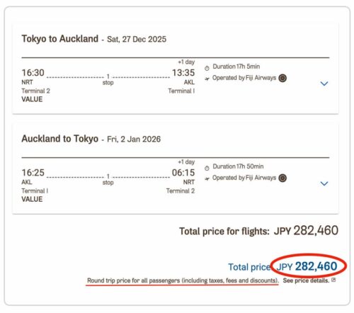 Fiji-Airways-flight-cost